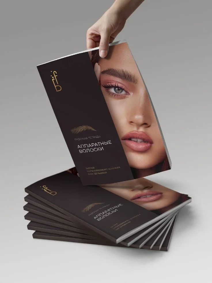 Lash & Brow Training Courses | Shahrzad Lash Academy